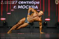 Чемпионат Москвы по бодибилдингу - 2026