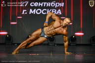 Чемпионат Москвы по бодибилдингу - 2026