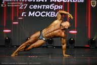 Чемпионат Москвы по бодибилдингу - 2026