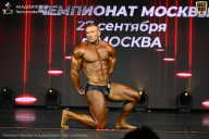 Чемпионат Москвы по бодибилдингу - 2026