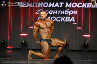 Чемпионат Москвы по бодибилдингу - 2026