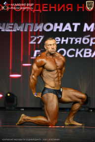 Чемпионат Москвы по бодибилдингу - 2026