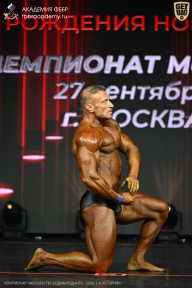 Чемпионат Москвы по бодибилдингу - 2026