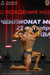 Чемпионат Москвы по бодибилдингу - 2026