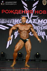Чемпионат Москвы по бодибилдингу - 2026
