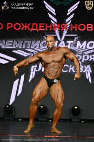 Чемпионат Москвы по бодибилдингу - 2026