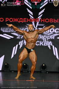 Чемпионат Москвы по бодибилдингу - 2026