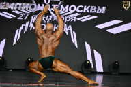 Чемпионат Москвы по бодибилдингу - 2026