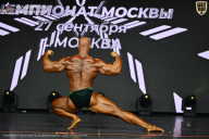 Чемпионат Москвы по бодибилдингу - 2026