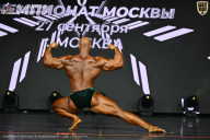 Чемпионат Москвы по бодибилдингу - 2026