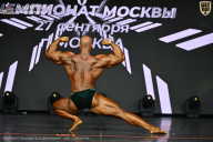 Чемпионат Москвы по бодибилдингу - 2026