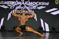 Чемпионат Москвы по бодибилдингу - 2026