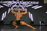 Чемпионат Москвы по бодибилдингу - 2026