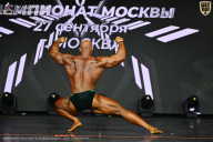 Чемпионат Москвы по бодибилдингу - 2026