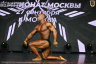 Чемпионат Москвы по бодибилдингу - 2026