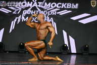 Чемпионат Москвы по бодибилдингу - 2026