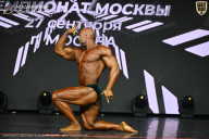 Чемпионат Москвы по бодибилдингу - 2026