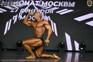 Чемпионат Москвы по бодибилдингу - 2026