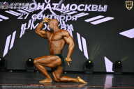 Чемпионат Москвы по бодибилдингу - 2026
