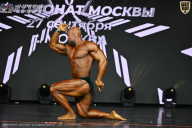 Чемпионат Москвы по бодибилдингу - 2026