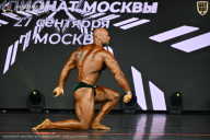 Чемпионат Москвы по бодибилдингу - 2026