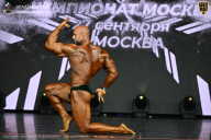 Чемпионат Москвы по бодибилдингу - 2026