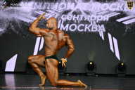 Чемпионат Москвы по бодибилдингу - 2026