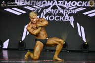 Чемпионат Москвы по бодибилдингу - 2026