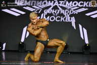 Чемпионат Москвы по бодибилдингу - 2026