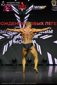 Чемпионат Москвы по бодибилдингу - 2026