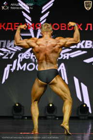 Чемпионат Москвы по бодибилдингу - 2026