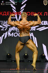 Чемпионат Москвы по бодибилдингу - 2026