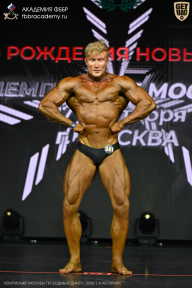 Чемпионат Москвы по бодибилдингу - 2026