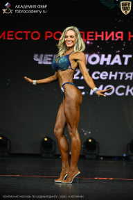 Чемпионат Москвы по бодибилдингу - 2026