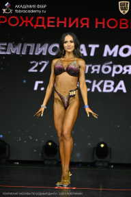 Чемпионат Москвы по бодибилдингу - 2026