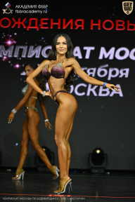 Чемпионат Москвы по бодибилдингу - 2026