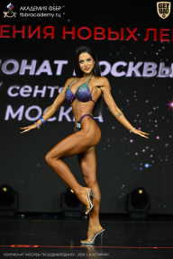 Чемпионат Москвы по бодибилдингу - 2026