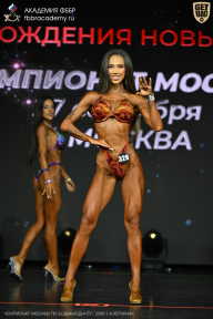 Чемпионат Москвы по бодибилдингу - 2026