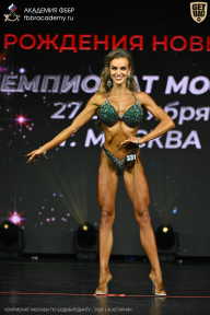 Чемпионат Москвы по бодибилдингу - 2026