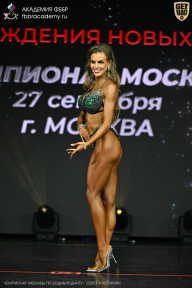Чемпионат Москвы по бодибилдингу - 2026