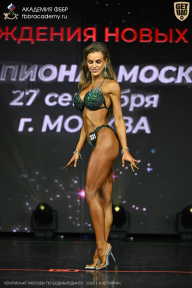 Чемпионат Москвы по бодибилдингу - 2026
