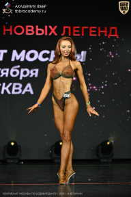 Чемпионат Москвы по бодибилдингу - 2026
