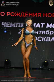 Чемпионат Москвы по бодибилдингу - 2026