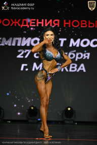 Чемпионат Москвы по бодибилдингу - 2026