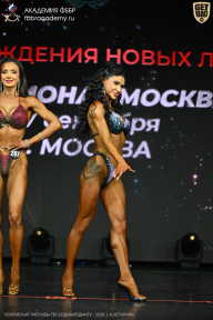 Чемпионат Москвы по бодибилдингу - 2026