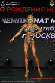 Чемпионат Москвы по бодибилдингу - 2026