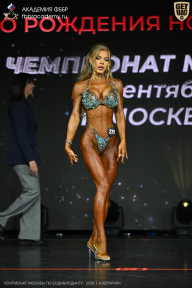 Чемпионат Москвы по бодибилдингу - 2026