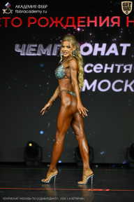 Чемпионат Москвы по бодибилдингу - 2026