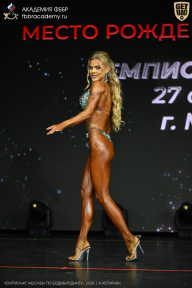 Чемпионат Москвы по бодибилдингу - 2026