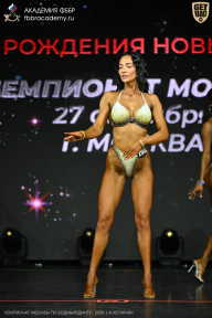 Чемпионат Москвы по бодибилдингу - 2026